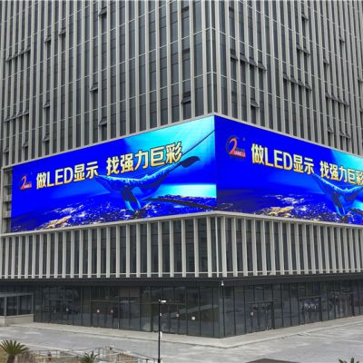 浙江金華市光南路1號(hào)，51車(chē)總部大樓，500平米S10-2掃