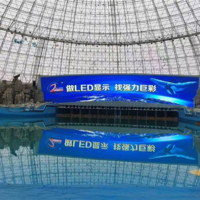 亞洲最大海嘯館-安徽蕪湖大浦海嘯館-戶(hù)外Q8E，500平方